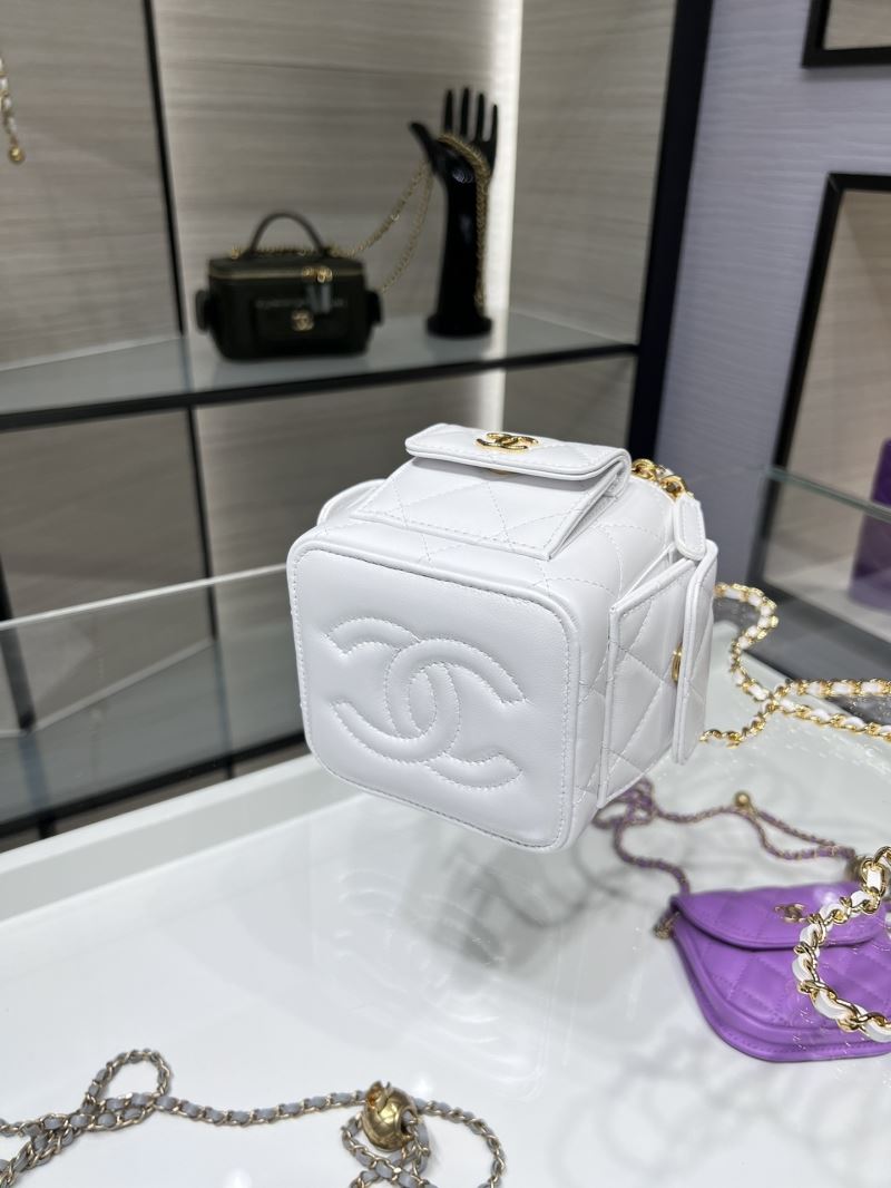 Chanel Cosmetic Bags